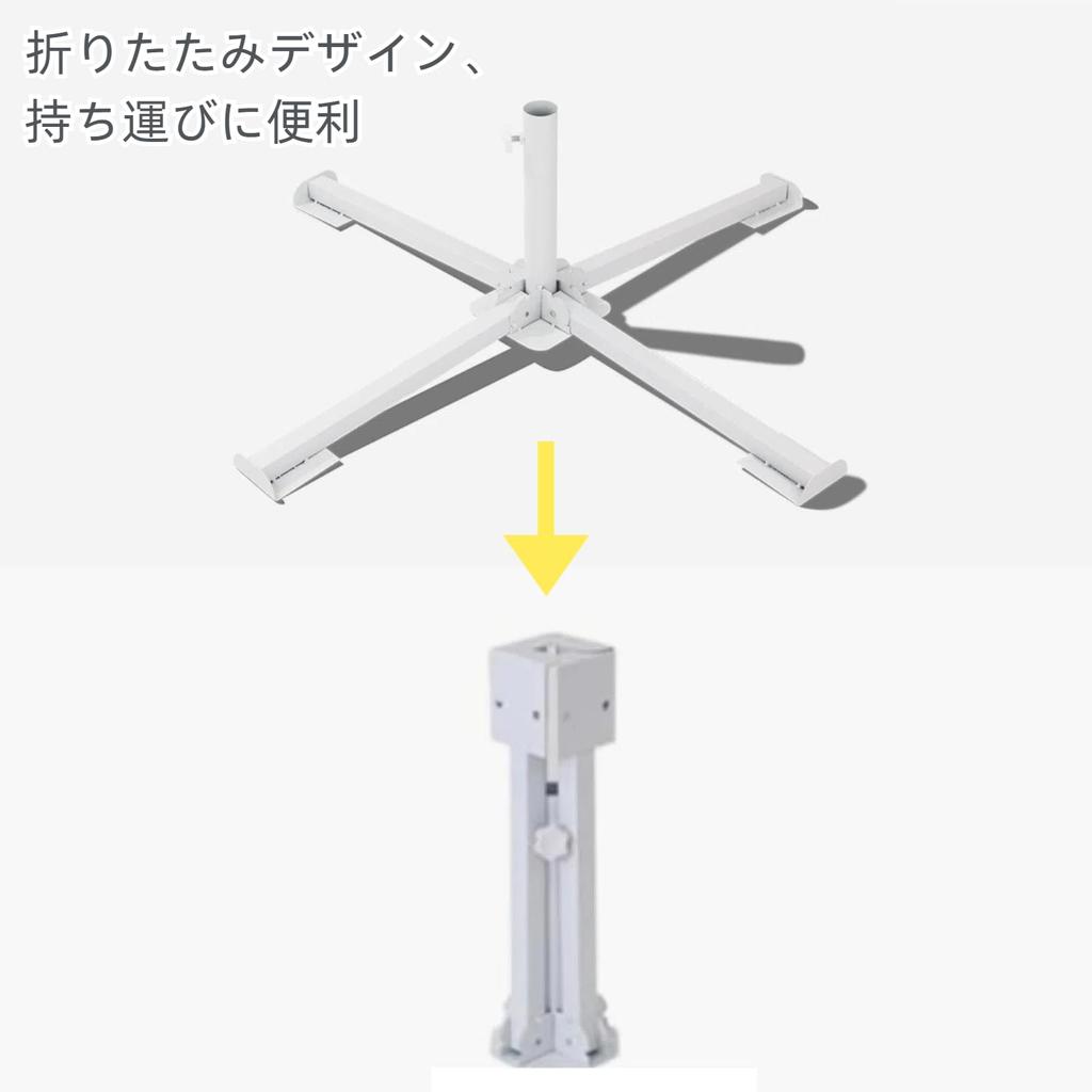 VARMHUS Parasol Base, Compact, Foldable, Easy To Set Up and Carry, Weighted for Fishing and Camping