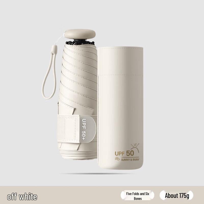 MAYDU Ultra-Light 6-Rib 5-Fold UV Protection Capsule Umbrella