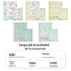 KOKUYO Campus Japan B5 Wireless Bound Lined & Grid Notebook - High Appearance Series