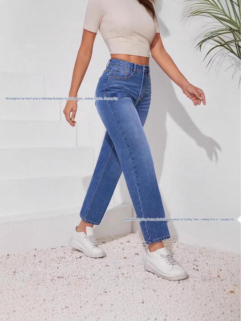 Klassiske Retro Jeans til Kvinder med Vide Ben og Stretch - Ensfarvede, Høj Stretch, Afslappet Pasform