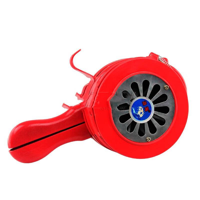 

Portable Hand-Crank Alarm Siren