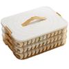 ZISIZ Refrigerator Dumpling Storage Box