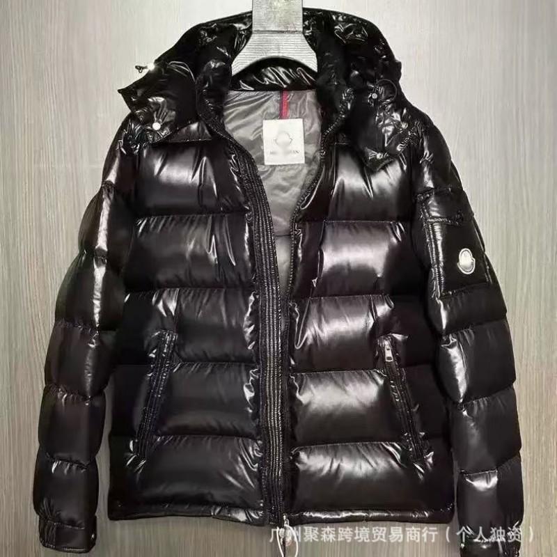 Unisex Oversized Hooded Cotton Puffer Jacket Winter Warm Casual Outerwear Men Women