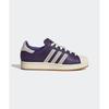 Superstar II - Purple:Cream White JH7100JH7100 105546