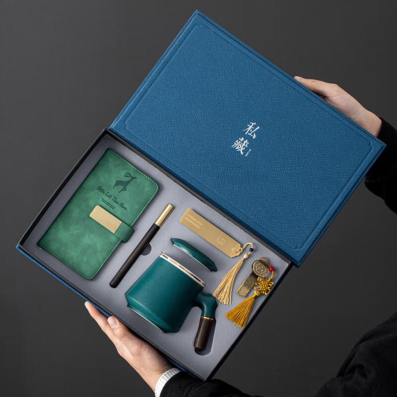 Chaxun Chinese Ceramic Tea Set & Notebook Gift Box