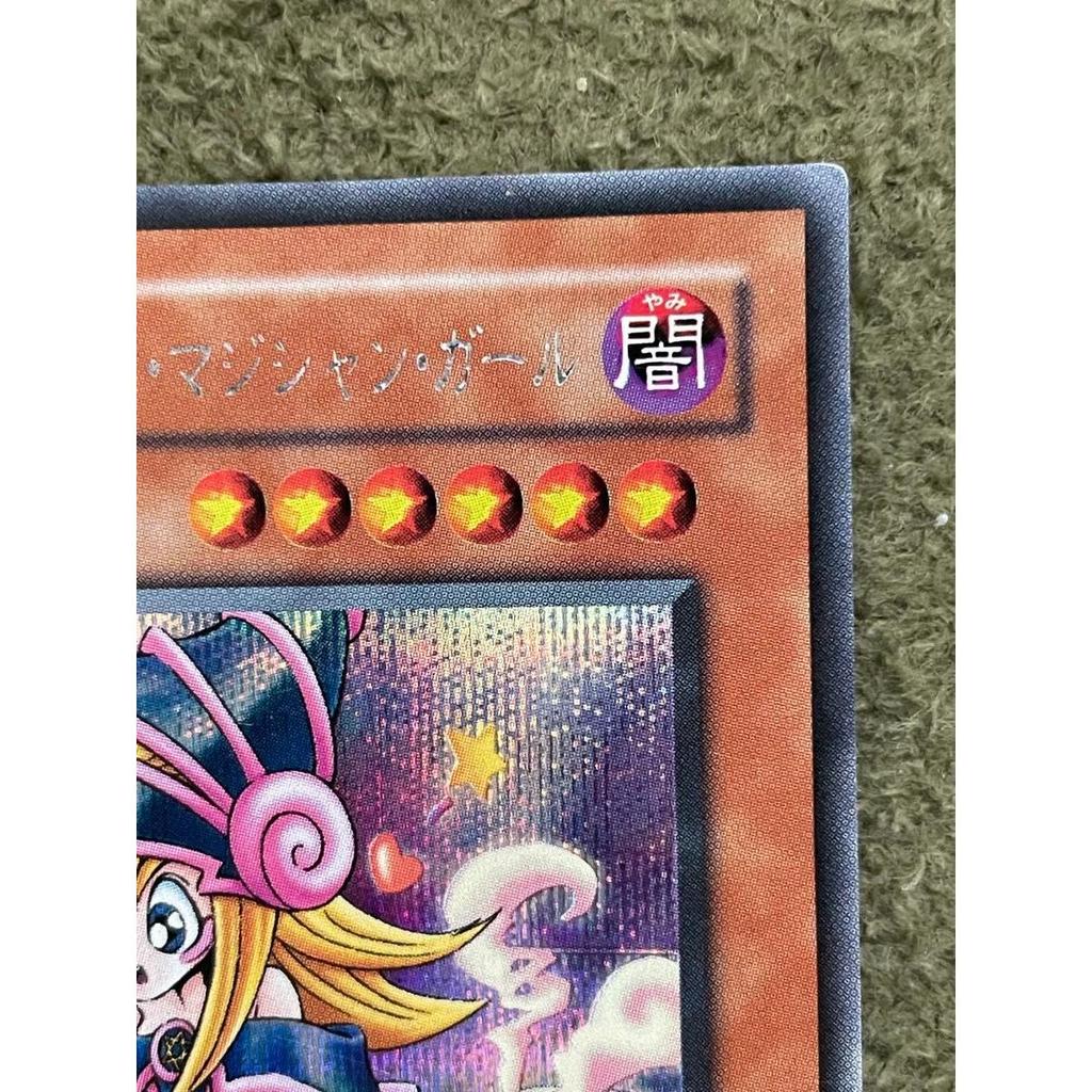 Used Toon Black Magician Girl (Early) Secret Rare G6-02 Yu-Gi-Oh!