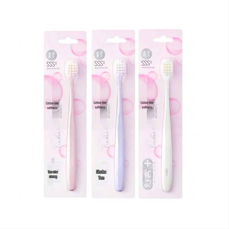 Shuke High-Density Whitening Toothbrush for Sensitive Gums (3-Pack)