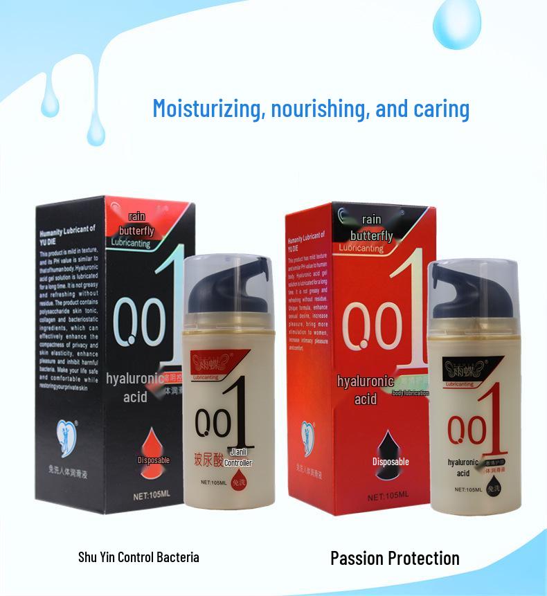 Rain Butterfly 001 Water-Soluble Hyaluronic Acid Lubricant for All Genders
