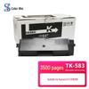 Seeway Compatible TK-583 Toner Cartridge