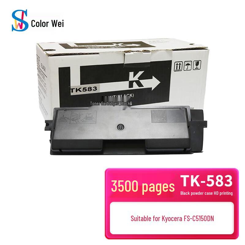 Seeway Compatible TK-583 Toner Cartridge