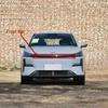 Geely Galaxy L6 Front Grille Radiator & Bumper Ventilation Assembly