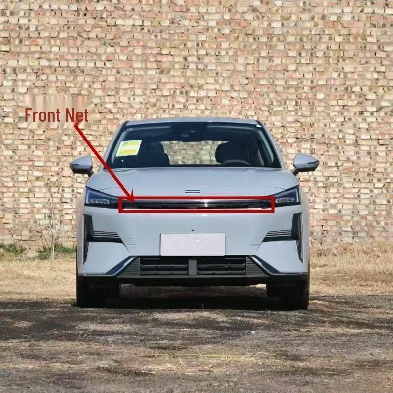 Geely Galaxy L6 Front Grille Radiator & Bumper Ventilation Assembly