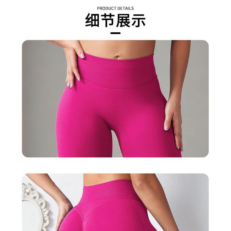 High Waist Sculpting Leggings Women Seamless Stretch Yoga Pants With Butt Lift Effect Fitness Workout Tights