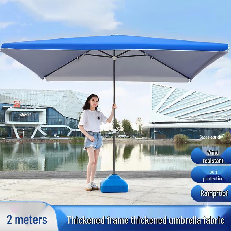 Outdoor Patio Beach Sunshade Umbrella