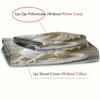 2/3pcs Dragon Totem Print Duvet Cover Set (1 Duvet Cover + 1/ 2 Pillowcase, Without Core), 3D Relief Dragon Pattern Bedding Set