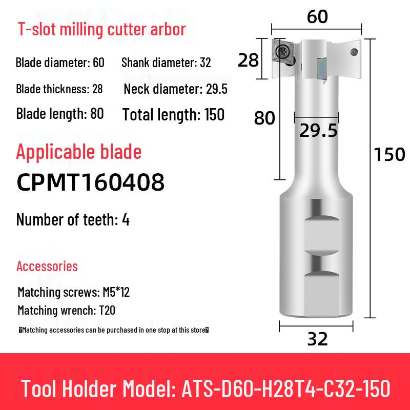 ATS CNC Machining Side Milling T-Slot Cutter Holder (21, 25, 32, 36, 40, 45, 50, 60)