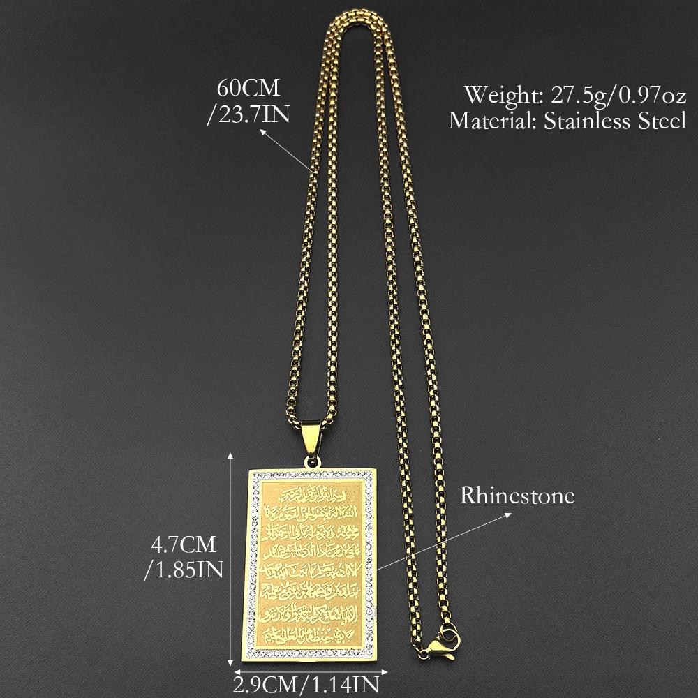 Muslim Islam Quran Medal Rhinestones Pendant Necklace For Women Men Stainless Steel Gold Color Amulet Arabic Chain Jewelry Gift