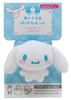 Onda Sanrio Cinnamoroll Cute Character Mascot Plush Snap Band Bracelet, Wristband, Accessory,