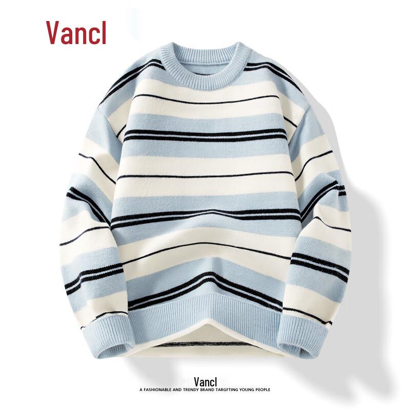 

VANCL Men s Color Block Striped Pullover Sweater