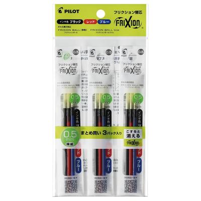 Pilot Replacement Ink Refills Friction Ballpoint Pen Multi-colorSlim Type 0.5mm Black Red Blue 3 Colors3 Pieces PLFBTRF90EF3C3