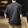 Jeep Men's Short Sleeve Henley T-Shirt