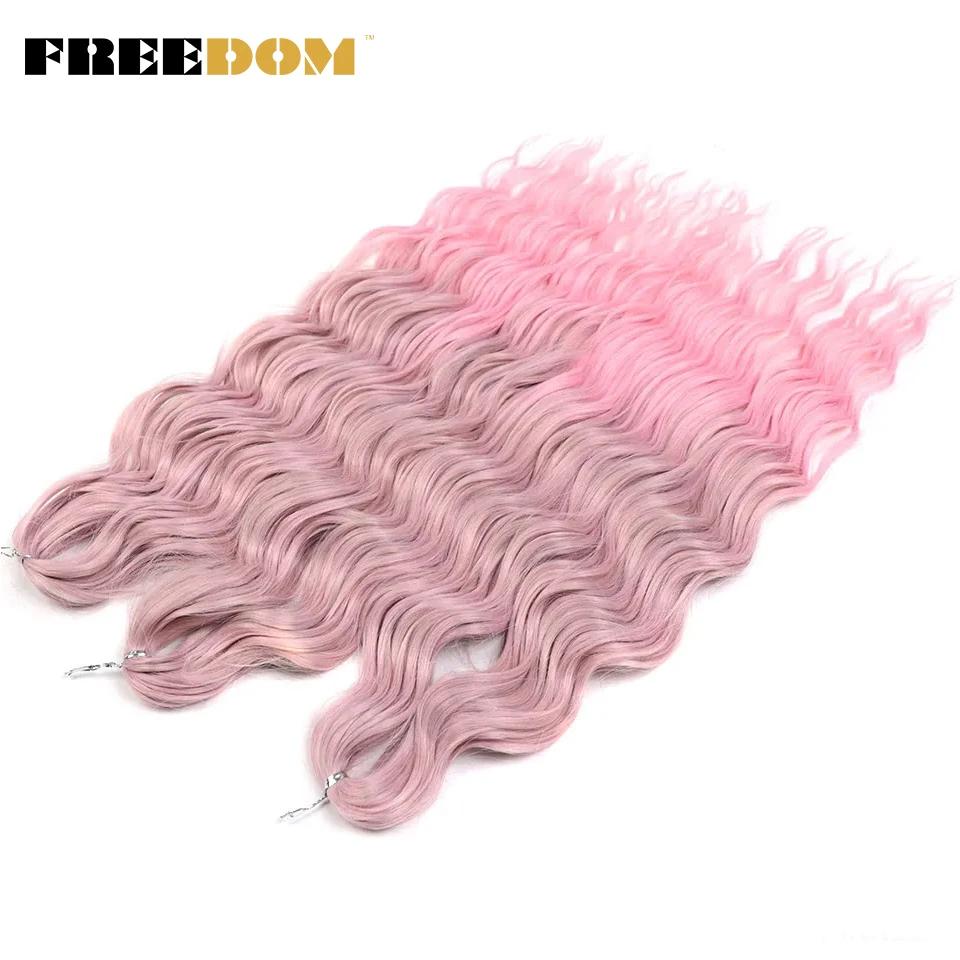 FREEDOM Synthetic Braiding Hair Extensions Natural Curly Wavy 24inch Water Wave Braid Hair Ombre Blonde Brown Twist Crochet Hair