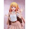 Good Smile Company Oshi no Ko Ruby Date Style Ver 1/6 Scale Painted Complete Figure