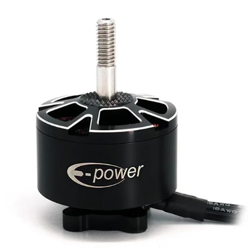 

Jing Yu tAcplumX3515 Brushless Motor for FPV Drones