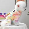 Pet Puppy Clothes Pet Dog Clothes Autumn and Winter Fleece Thickened Warm Color Dream Pony Transformation