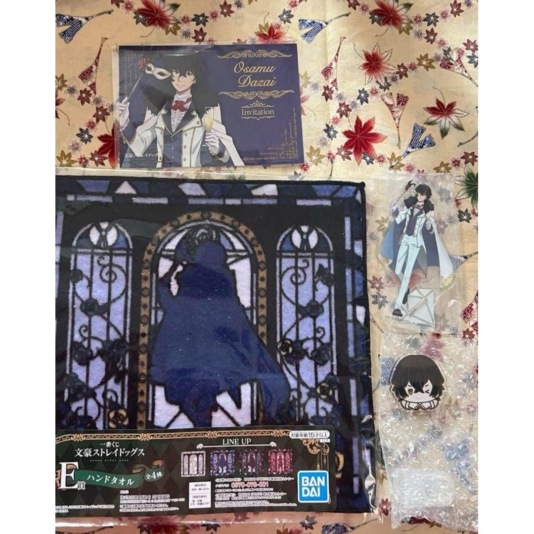 Bungo Stray Dogs Ichiban Kuji Set Osamu Dazai