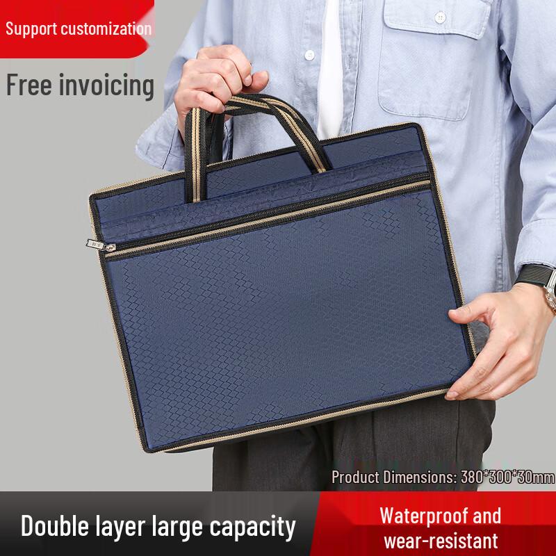 Oxford Cloth Double-Layer Zippered Business Bag: Handbag, Briefcase, and Document Holder with Logo Print