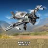LEGO Indiana Jones Jägerangriff 77012 Bausteine Geschenk Film Abenteuer Action Ab 8 Jahren