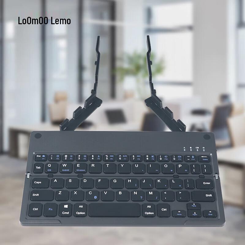 LOOMOO F95 Foldable Bluetooth Keyboard