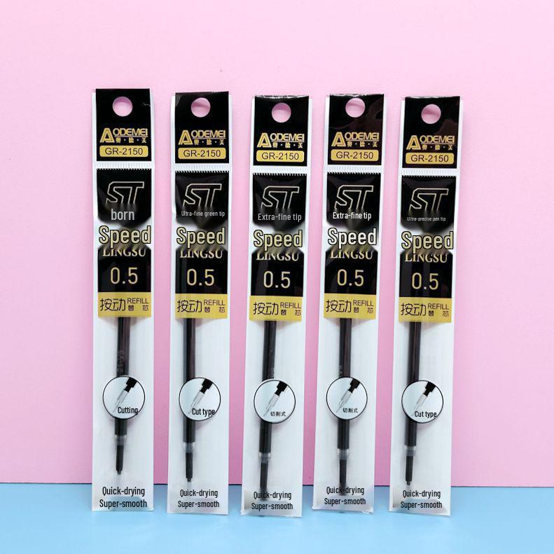 0.5mm Clickable Gel Pen Refill - Large Capacity Black Replacement Core for Office and Student Use
