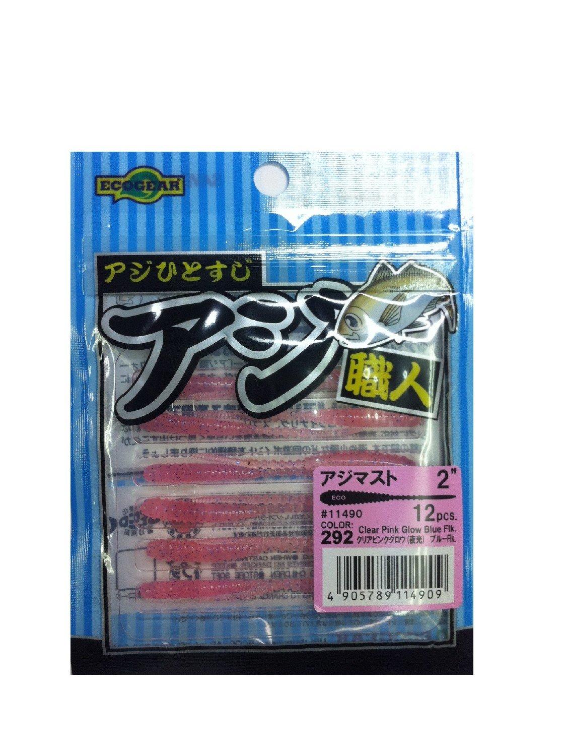 Ecogear Lure Aji Shokunin Ajimast 2 inch Clear Pink Glow Blue 11490 #292 (Luminous) Flk.