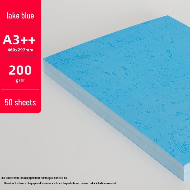 200g A4/A3 Tiger Skin Leather Texture Craft Paper for Kids