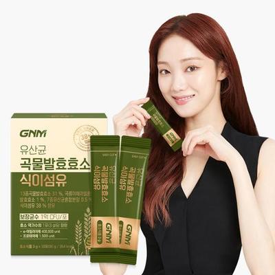GNM Lactic Acid Bacteria Grain Fermentation Enzyme Dietary Fiber 30 Packets 1 Box (on)