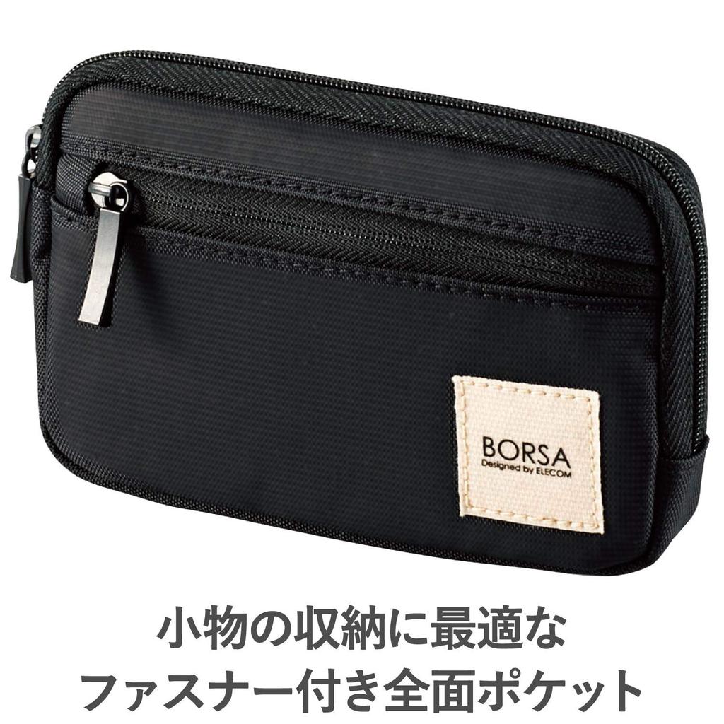 ELECOM Gadget Slim Pouch, Bag-in-Bag, Type, Small, Black, BMA-GP01BK