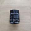 15208AA160 Genuine Auto Oil Filter Suit For Subaru Forester/ Impreza /Legacy/ XV/ Outback