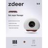 Zodian Smart Mini Electric Bian Stone Gua Sha Massager CN plug (adapter included)