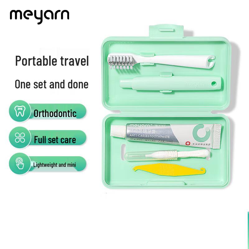 Orthodontic Travel Care Kit