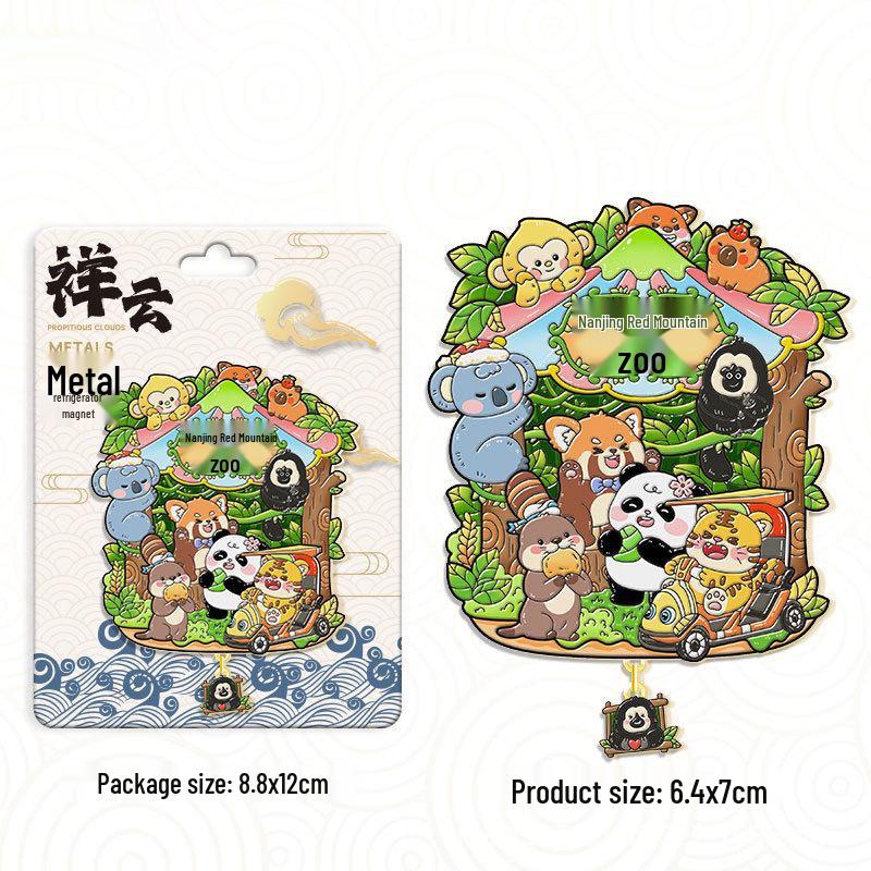Engraved Metal Zoo Animal Refrigerator Magnets - Travel Souvenir Decor