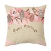 Easter Pillow Cover, Living Room Sofa Cover, Car Cushion Cover, Bay Window Cushion, Office Waist Protector