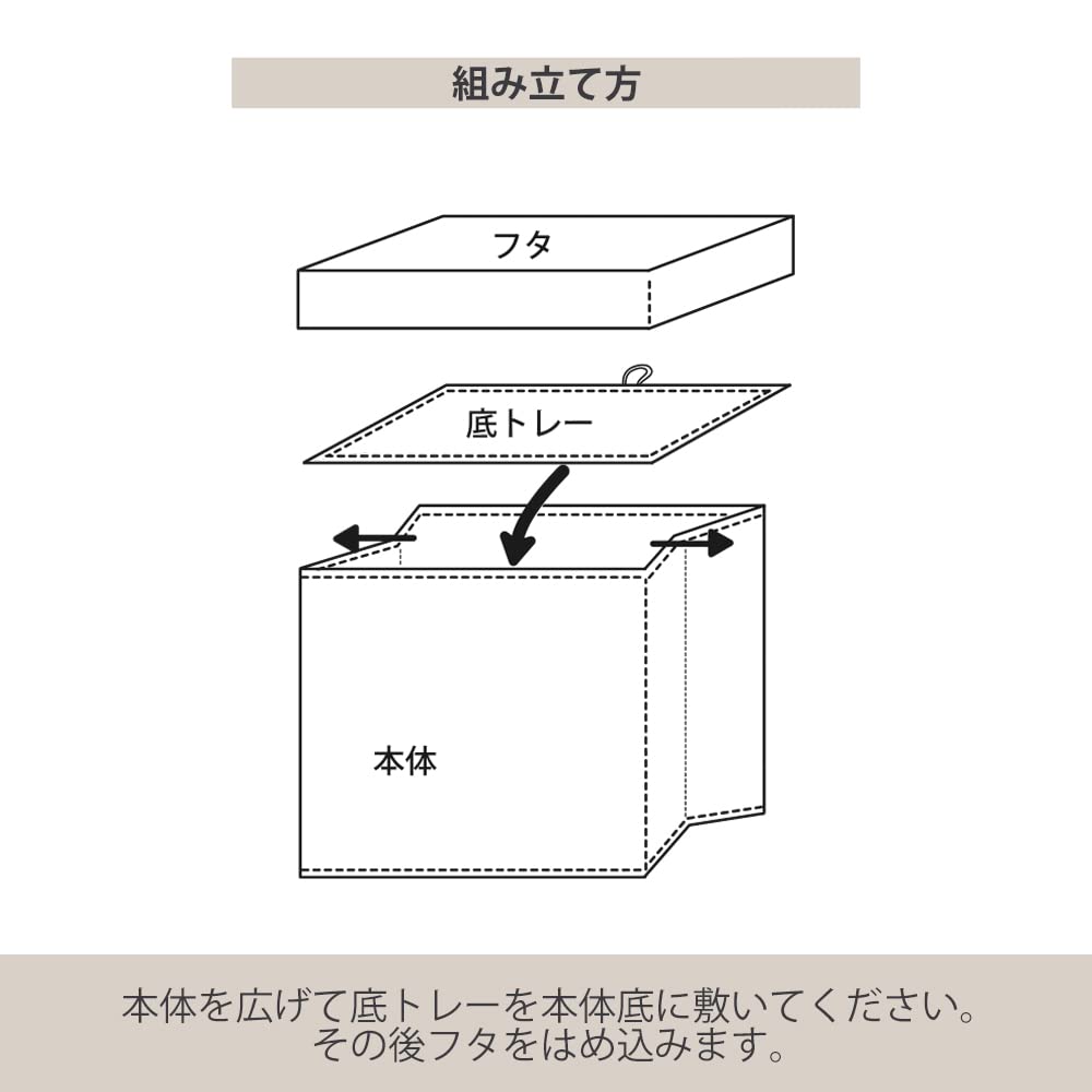 [BLKP] Pearl Metal Storage Stool Box with Lid, Ottoman Chair, Folding, Small, Black, N-7899