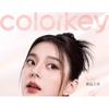 COLORKEY - 4-in-1 Konturpalette - 2 Farben