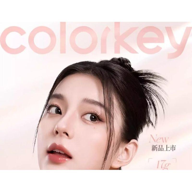 COLORKEY - 4-in-1 Konturpalette - 2 Farben