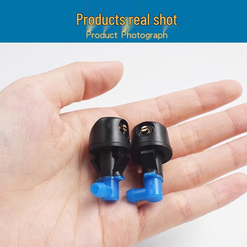 

Baojun 310W/530/560/730/E100/RS-3 Hood Wiper Washer Nozzle Head