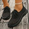 Women's Breathable Mesh Low-Top Sneakers - Comfortable Round Toe Walking Shoes for Daily Wear