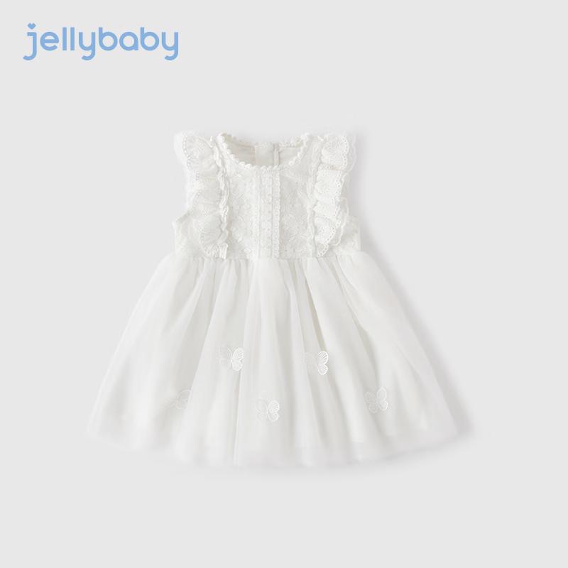 JELLYBABY Sweet & Elegant Girls Summer Mesh Princess Dress 120