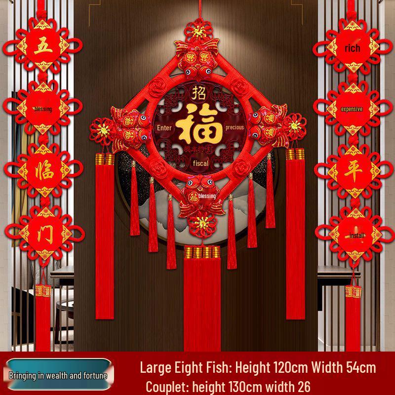 2025 High-End Chinese Knot Peace Fu Character Five Blessings Door Ornament for Living Room and Housewarming Decoration
